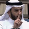 محب بلال الجهماني