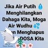 sitihajar7760