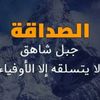 user9377214872101