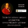 _lale_c