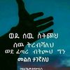 user33996215941509