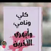 fati72276