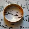 mahmoudfarag7518
