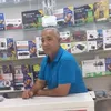 user4868129372030