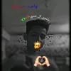 ali.alqsir