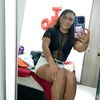 tixianiz
