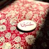 user6101341428672