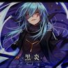 rimuru.tempestd