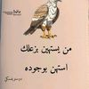 user7915546774634