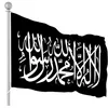 mehdiaskeri19