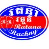 ratanarachanydesigner