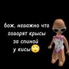 xzwasze