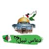 wahran144