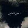 5_soso_sy