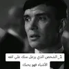 😞وحيد 😞💔😓