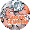 Guoba_Genshin