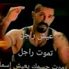 _hossam__mazouni