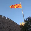 ur.fav_macedoniann