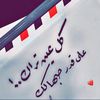 ablamarie