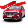 Yerli Otomobil Bilgi