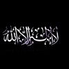 pengagum_rahasia_99