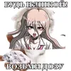 _myr_xx