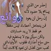 user1237170609356