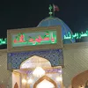 massra.mahdi