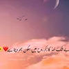 alhamdulillahmuslimgirl1
