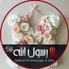 seasaw86