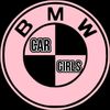 bmw_cargirls