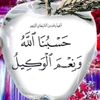 2islamicvide
