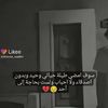 hamidahmed585