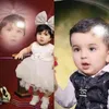 umsamir66