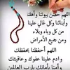 wafae.zerrouk