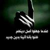 abu_rad03