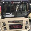 normet8