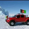 hayat.baghlan