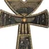 sidikipastorecama