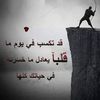 user5860622494444