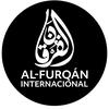 Al-Furqán Internacional 🌎