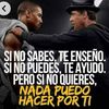 juanherande3