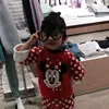 mi_z0516