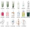 skincarewholesale2
