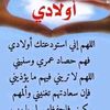 randaashraf25