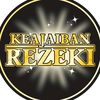 keajaiban rezeki02