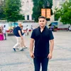 mer_mamand