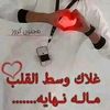user538080019277