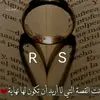 rayan.albaidi