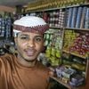 salah4120